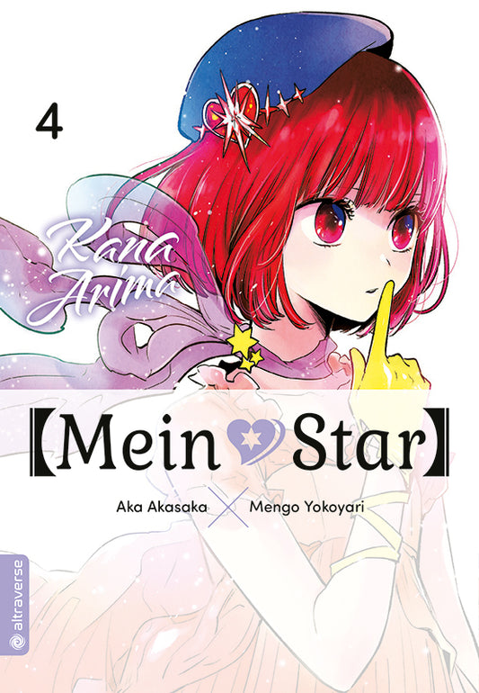 Mein*Star 04 (Mengo Yokoyari)