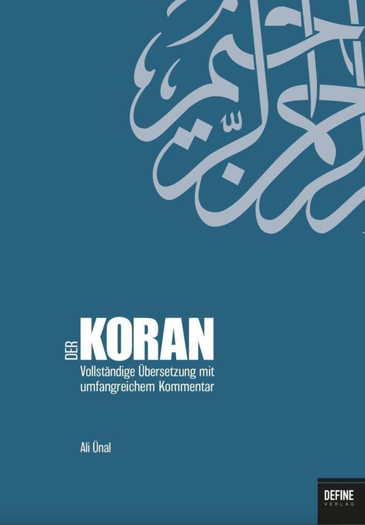 Der Koran (Ali Ünal)