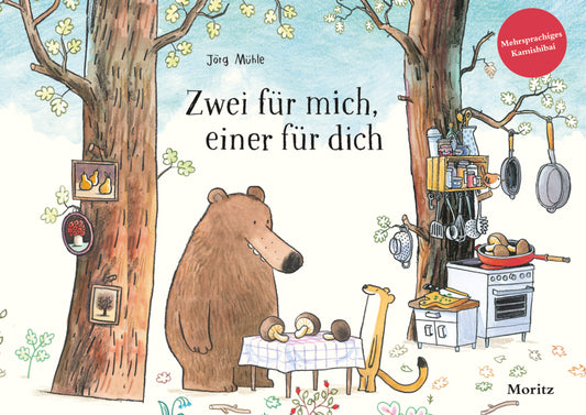 Zwei für mich, einer für dich (Jörg Mühle)