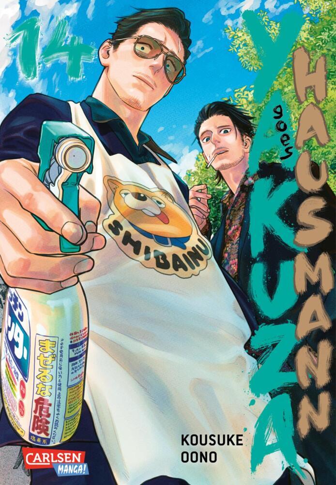 Yakuza goes Hausmann 14 (Kousuke Oono)
