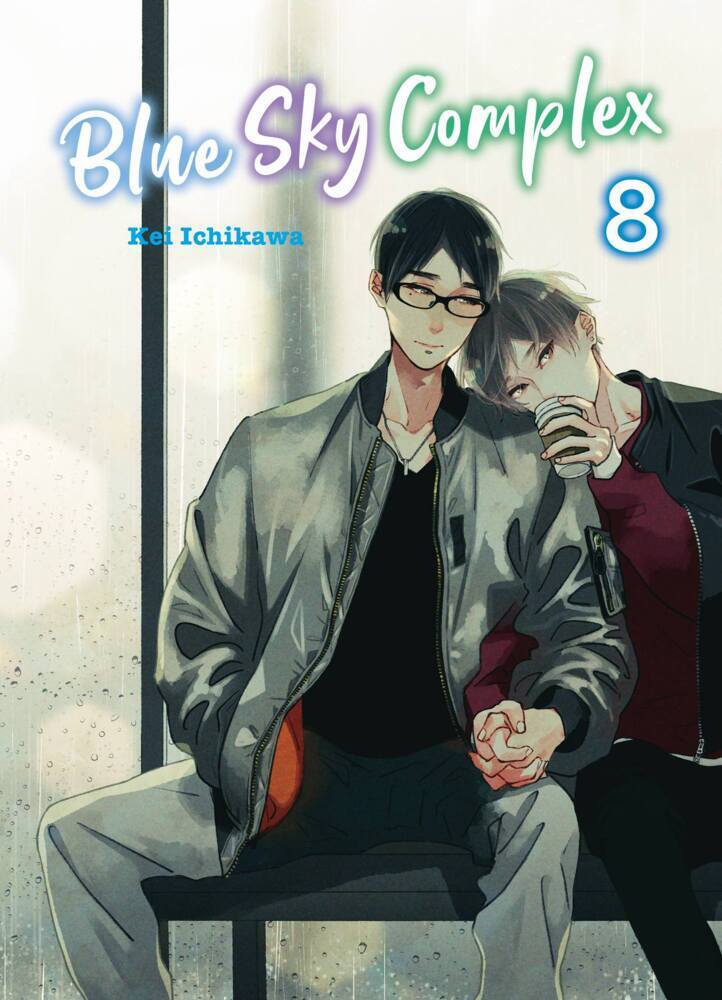 Blue Sky Complex 08 (Kei Ichikawa)