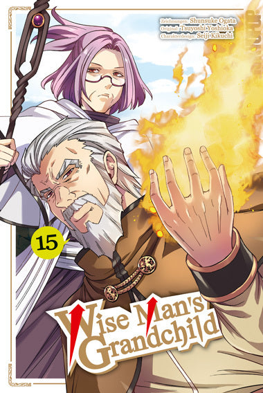 Wise Man's Grandchild 15 (Tsuyoshi Yoshioka)