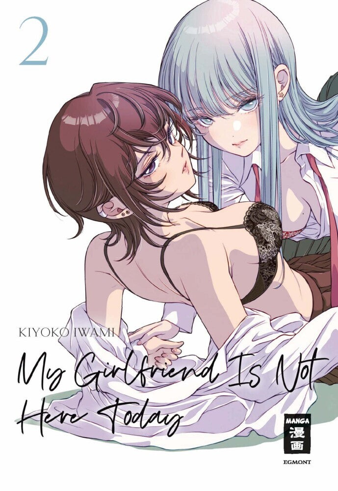 My Girlfriend Is Not Here Today 02 (Kiyoko Iwami)