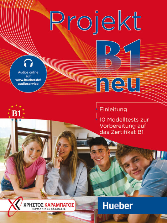 Projekt B1 neu (Stella Tokmakidou)