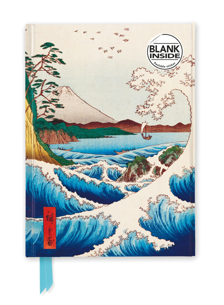 Premium Notizbuch Blank DIN A5: Utagawa Hiroshige, Das Meer bei Satta (Flame Tree Publishing)