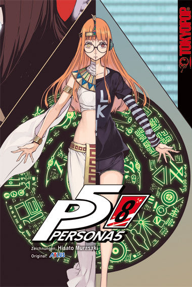Persona 5 08 (Atlus)