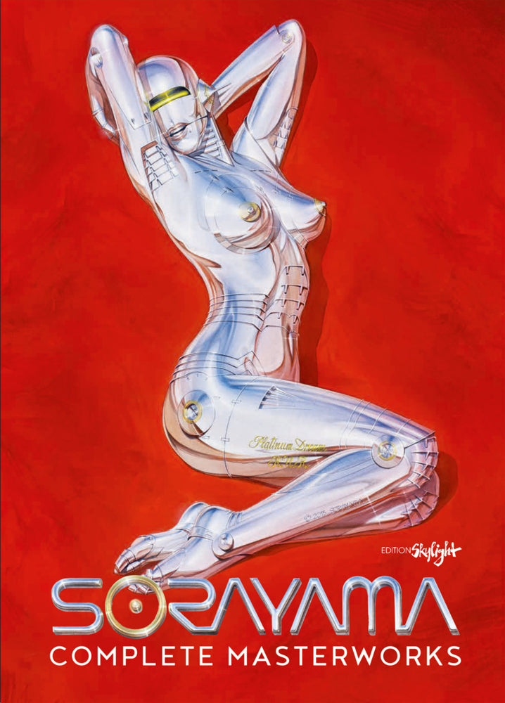 Complete Masterworks (Hajime Sorayama)