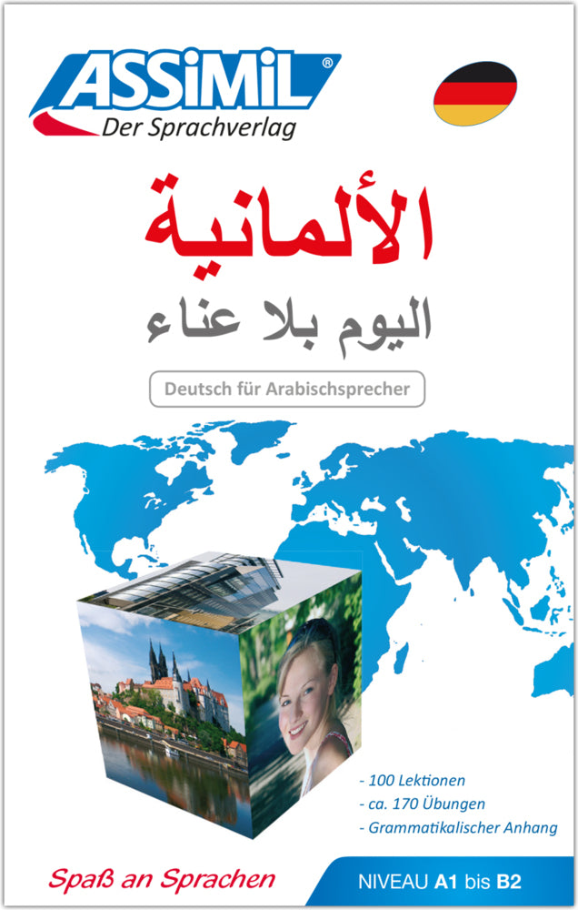 ASSiMiL Deutsch ohne Mühe heute für Arabischsprecher, Lehrbuch (Assimil Gmbh)