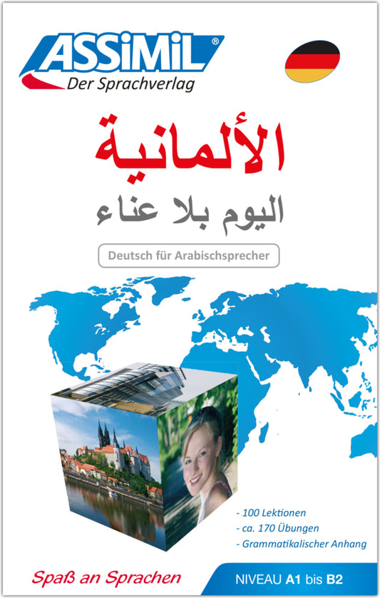 ASSiMiL Deutsch ohne Mühe heute für Arabischsprecher, Lehrbuch (Assimil Gmbh)