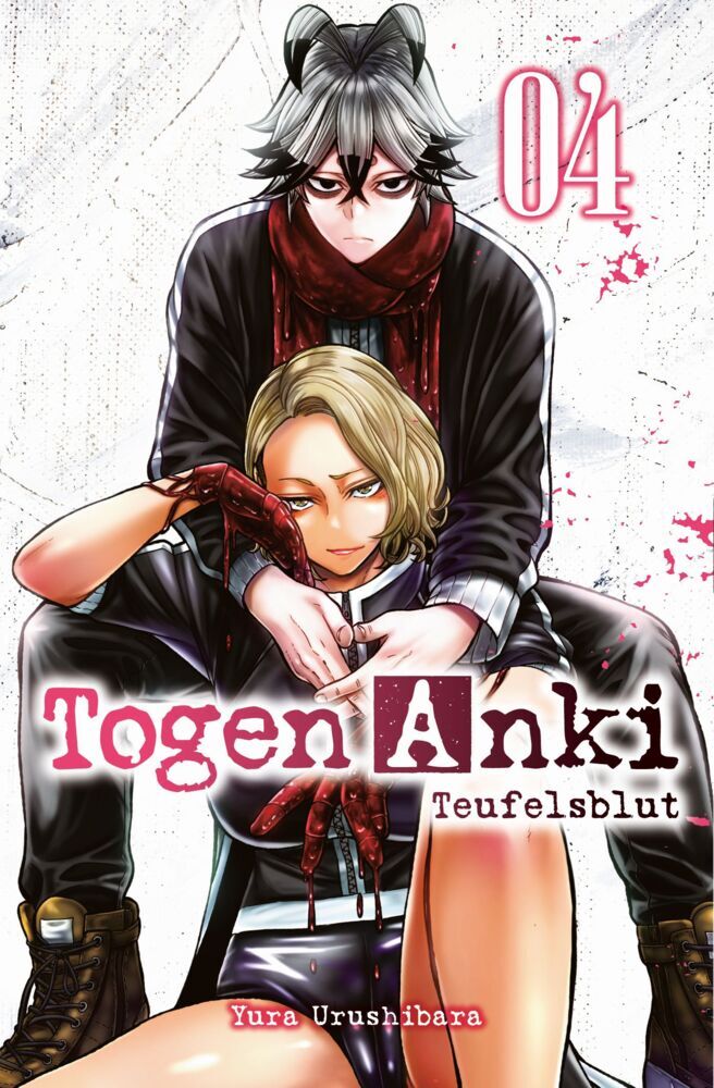 Togen Anki - Teufelsblut 04 (Yura Urushibara)