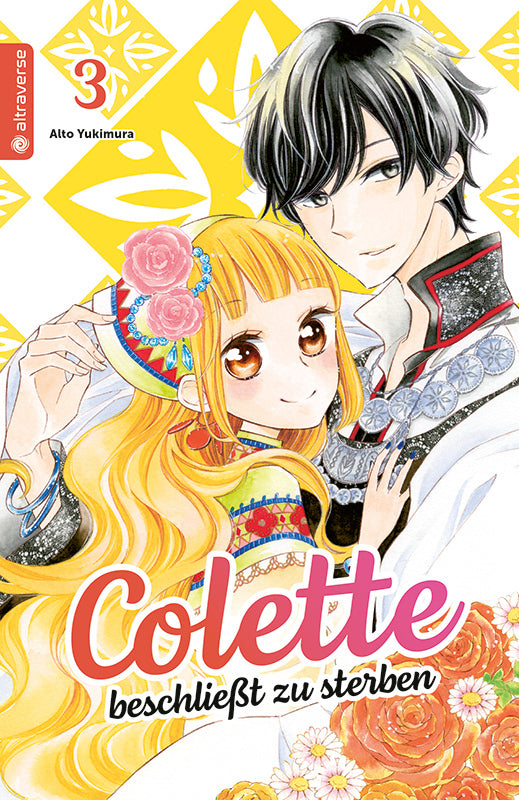 Colette beschließt zu sterben 03 (Aito Yukimura)