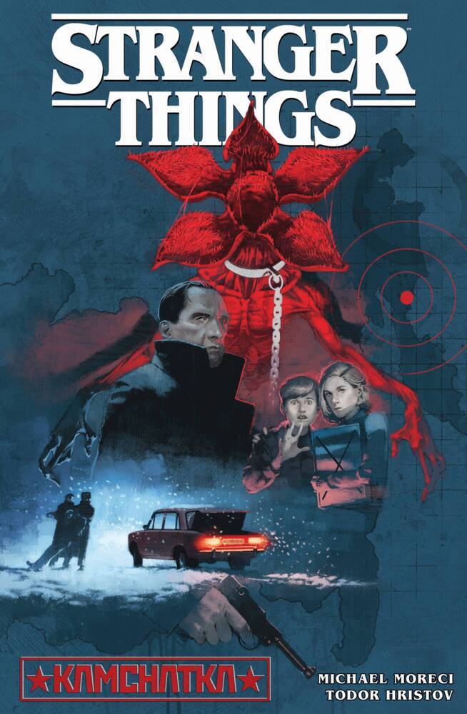 Stranger Things - Der Comic zur Netflix-Erfolgsserie (Michael Morech)