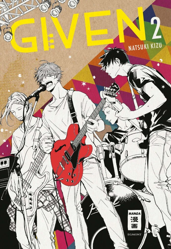 Given 02 (Natsuki Kizu)