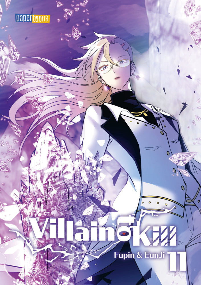 Villain to Kill 11 (Fupin)
