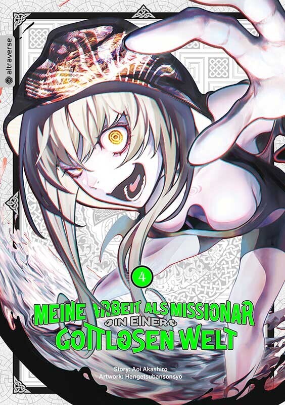 Meine Arbeit als Missionar in einer gottlosen Welt 04 (Aoi Akashiro)