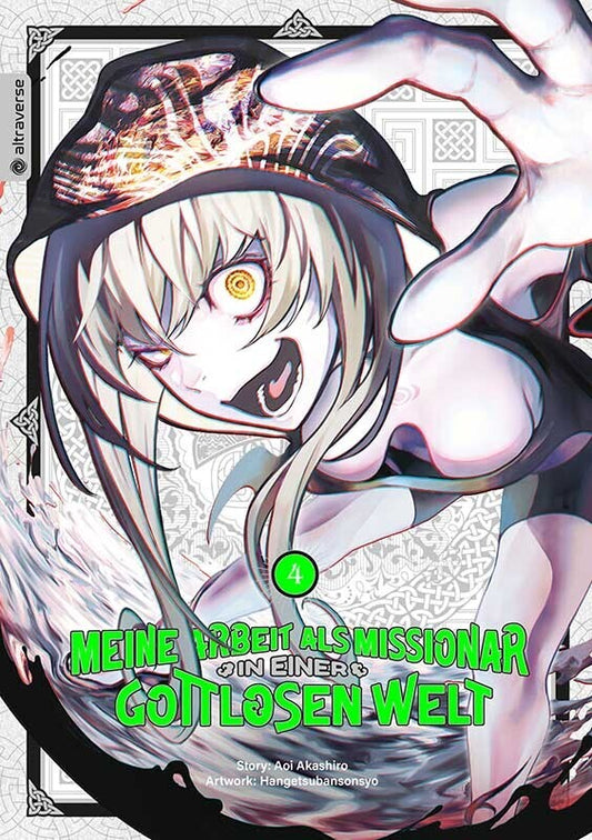 Meine Arbeit als Missionar in einer gottlosen Welt 04 (Aoi Akashiro)