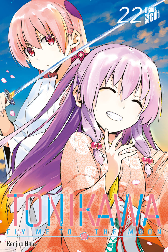 TONIKAWA - Fly me to the Moon 22 (Kenjiro Hata)
