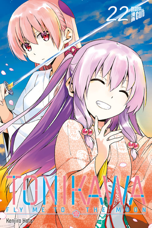 TONIKAWA - Fly me to the Moon 22 (Kenjiro Hata)