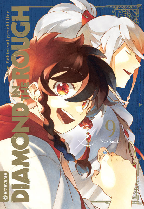 Diamond in the Rough 09 (Nao Sasaki)