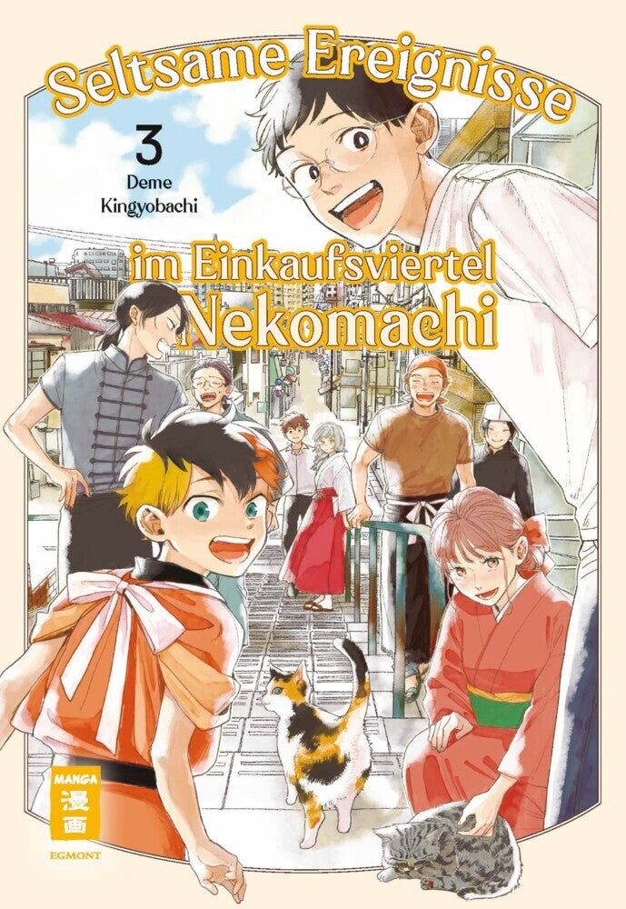 Seltsame Ereignisse im Einkaufsviertel Nekomachi 03 (Deme Kingyobachi)