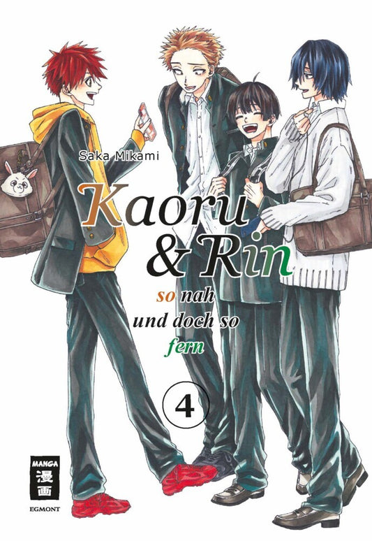 Kaoru und Rin 04 (Saka Mikami)