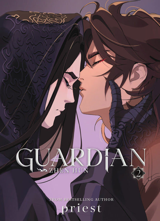 Guardian: Zhen Hun (Novel) Vol. 2 (Priest)