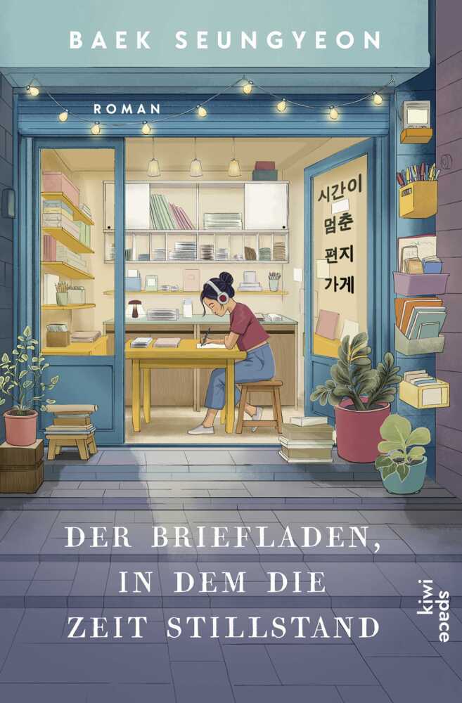 Der Briefladen, in dem die Zeit stillstand (Baek Seungyeon)