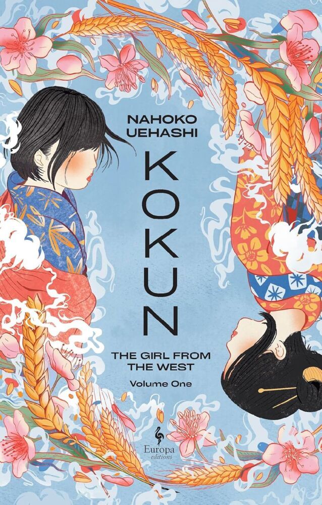 Kokun (Nahoko Uehashi)