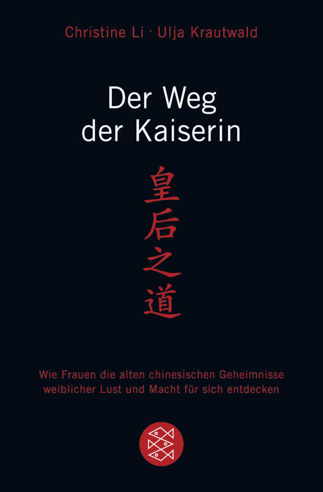 Der Weg der Kaiserin (Christine Li)