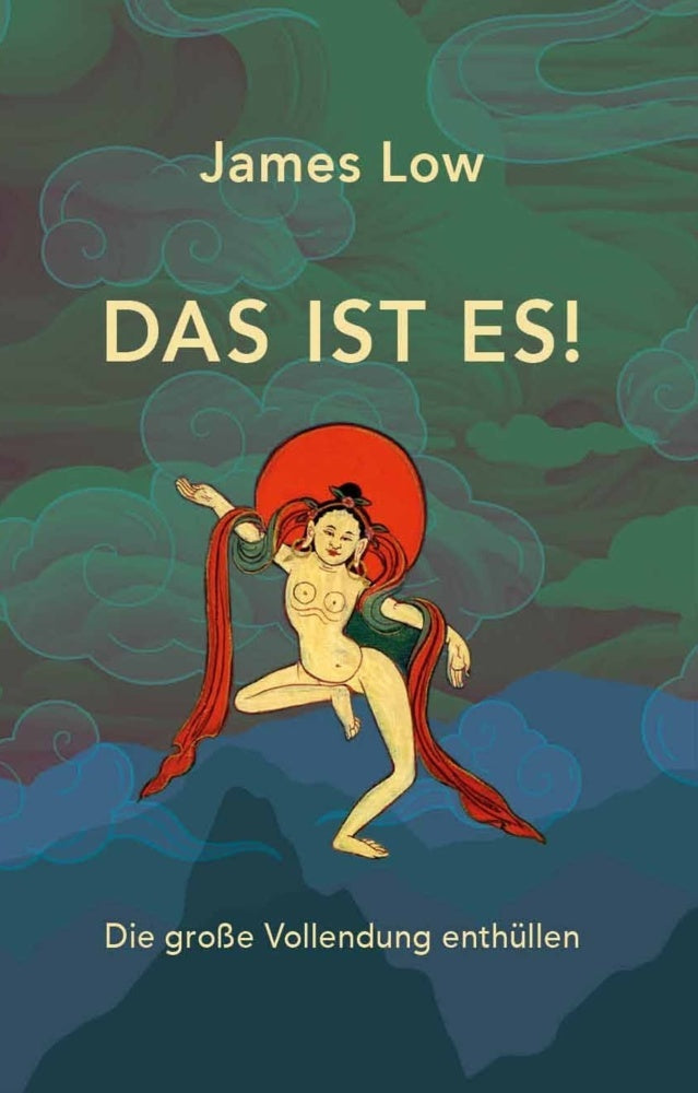 Das ist es! (James Low)