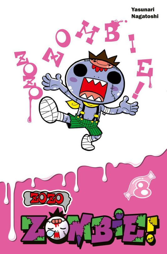 Zozo Zombie 8 (Yasunari Nagatoshi)