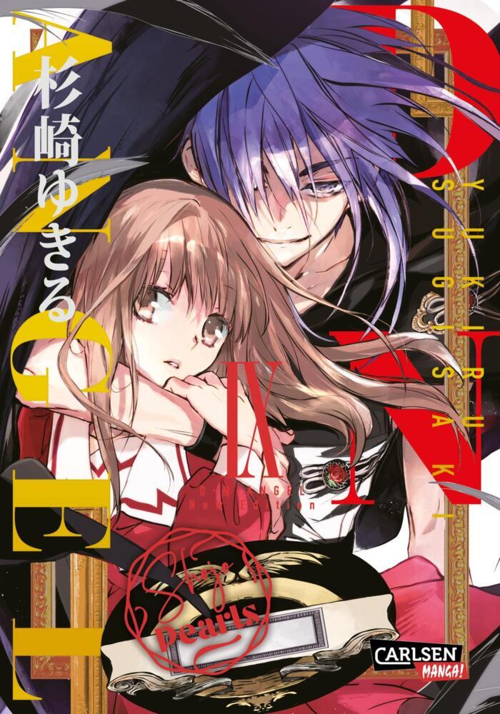 D.N. Angel Pearls 9 (Yukiru Sugisaki)