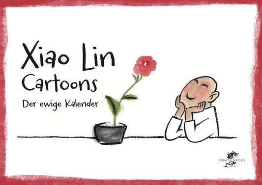 Xiao Lin Cartoons (Dihuan Lin)
