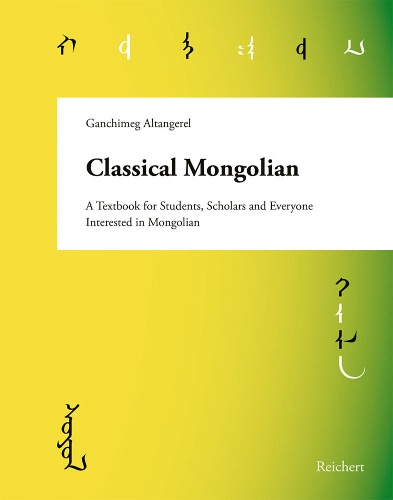 Classical Mongolian (Ganchimeg Altangerel)