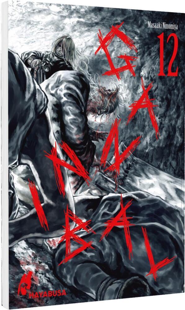 Gannibal 12 (Masaaki Ninomiya)