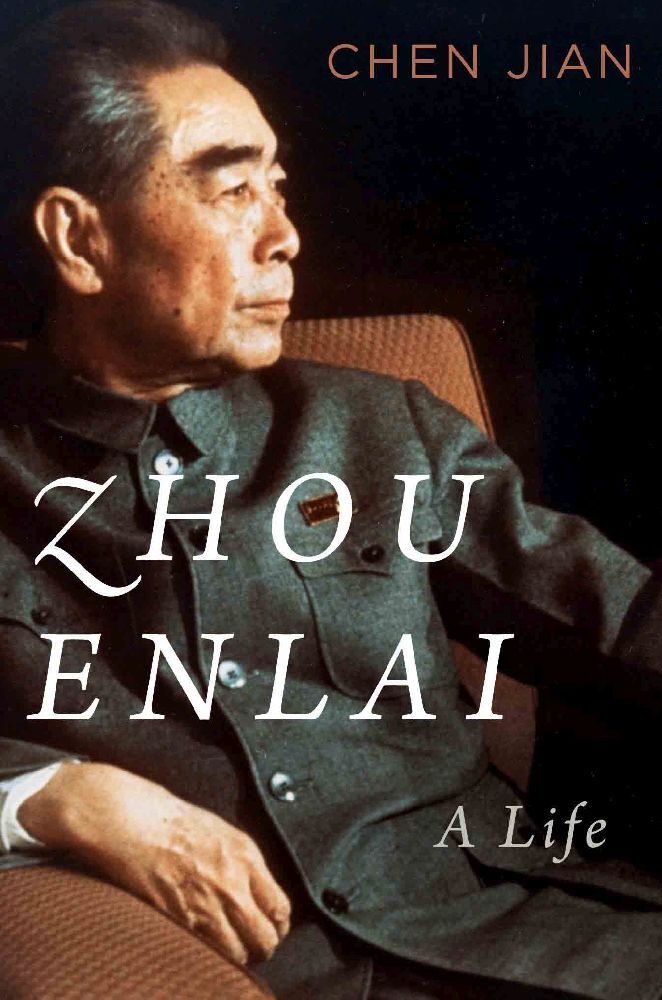 Zhou Enlai - A Life (Jian Chen)
