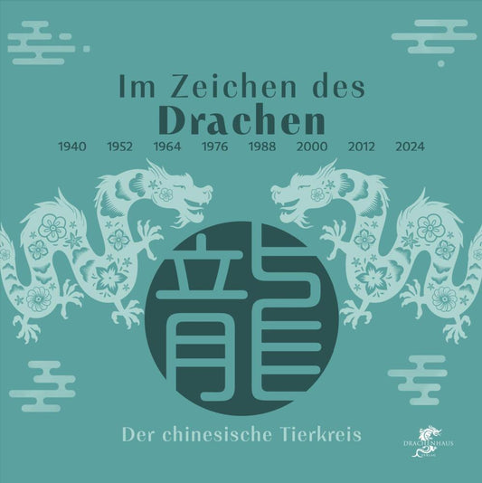 Im Zeichen des Drachen (Nora Frisch)