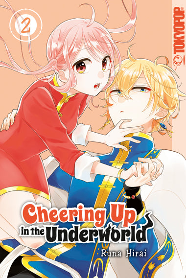 Cheering Up in the Underworld 02 (Runa Hirai)