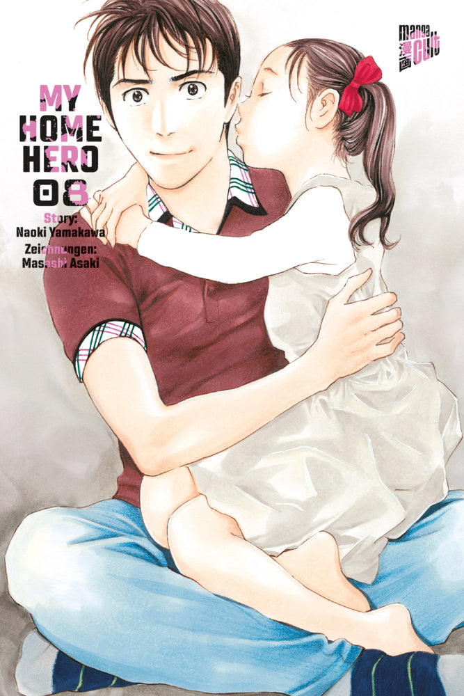 My Home Hero 8 (Naoki Yamakawa)