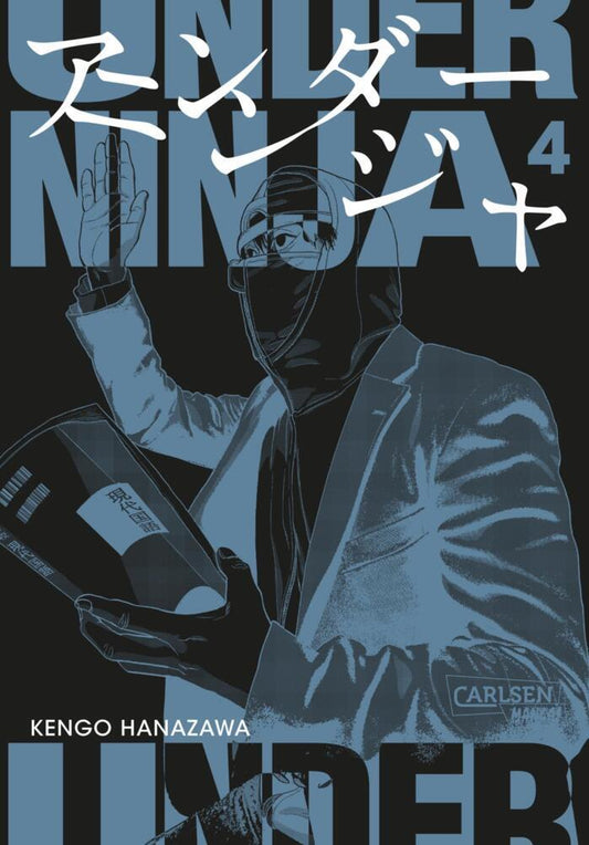 Under Ninja 4 (Kengo Hanazawa)