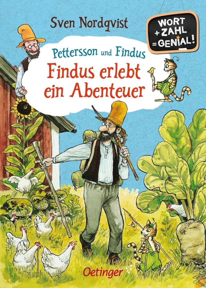 Pettersson und Findus. Findus erlebt ein Abenteuer (Alexandra Hanneforth)