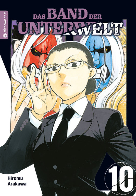 Das Band der Unterwelt 10 (Hiromu Arakawa)