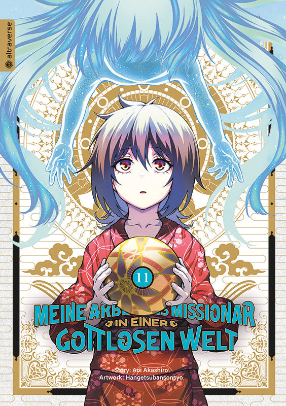 Meine Arbeit als Missionar in einer gottlosen Welt 11 (Aoi Akashiro)
