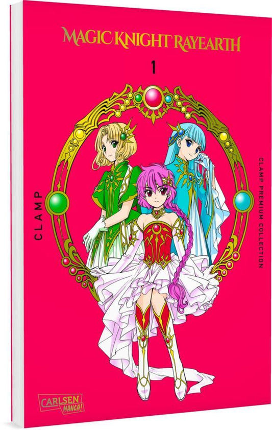 Magic Knight Rayearth Premium Collection 1 (Clamp)