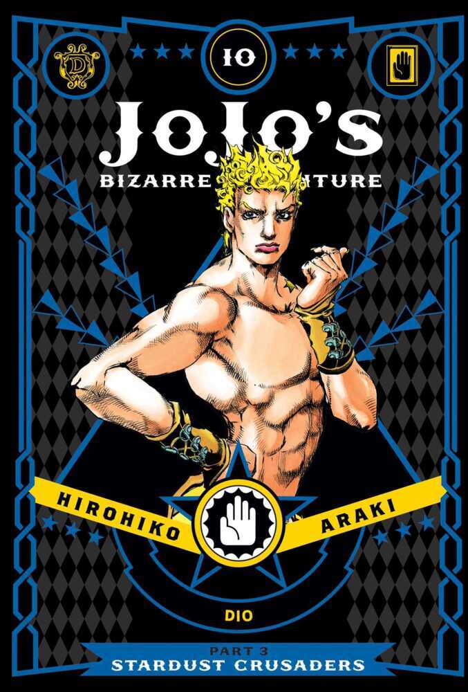JoJo's Bizarre Adventure Part 3 Stardust Crusaders.Vol.10 (Hirohiko Araki)