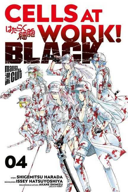 Cells at Work! BLACK.Bd.4 (Shigemitsu Harada)