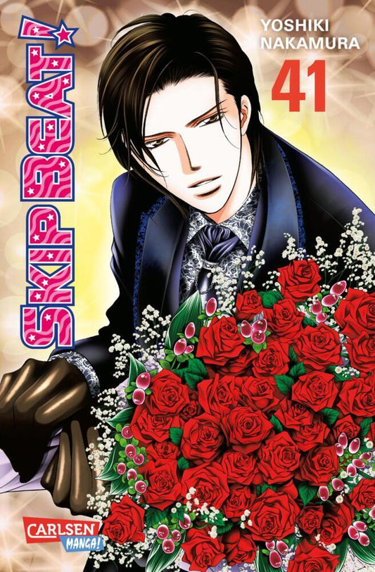 Skip Beat!..41 (Yoshiki Nakamura)