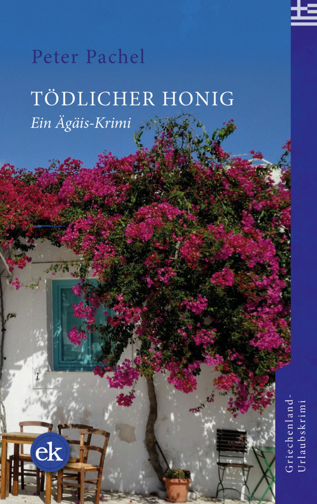 Tödlicher Honig (Peter Pachel)