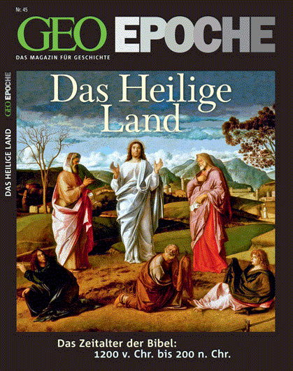 GEO Epoche / GEO Epoche 45/2010 - Das Heilige Land (Michael Schaper)