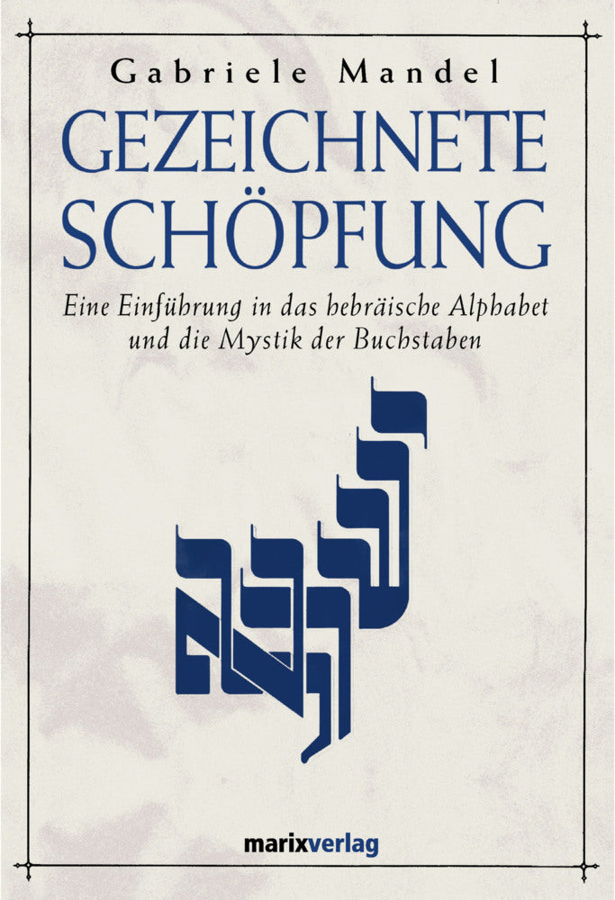 Gezeichnete Schöpfung (Gabriele Mandel)